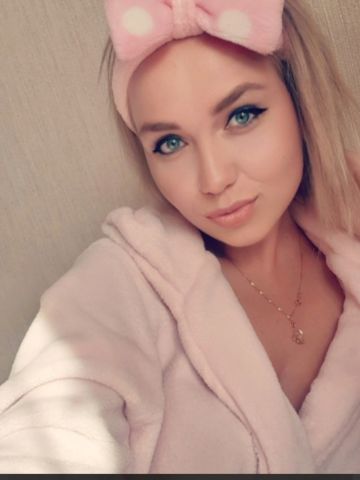 Юлия