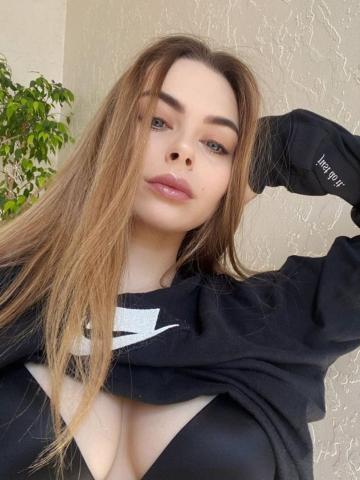 Эльза